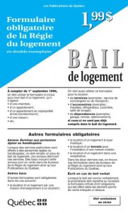 bail-archambault